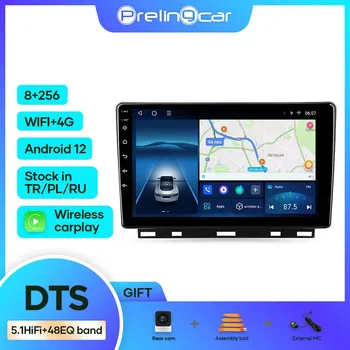 Prelingcar 9 инча Android 12,0 За Renault 2019 CLIO 5 Авто Монитор Плейър 8G + 128G Carplay RDS GPS Вграден 2din Радио Без DVD DTS