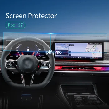 Автомобилни Стикери Протектор на Екрана Carplay За BMW I7 2024 Навигатор Закалено Стъкло Защитно Фолио на Автомобилни Аксесоари За Автомобил