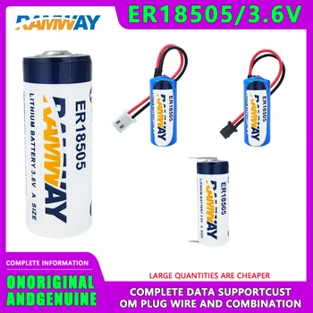 Батерия за брояч на вода RAMWAY ER18505 3,6 В, литиева газомера, Разходомер, Акумулаторна батерия за газов брояч