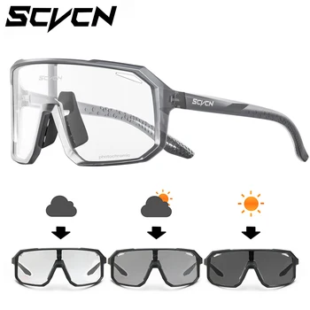 Колоездене, слънчеви очила, фотохромичните слънчеви очила, мъжки UV400, дамски Спортни очила за бягане, мъжки Вело очила за пътят на планински велосипеди, Велосипедни очила