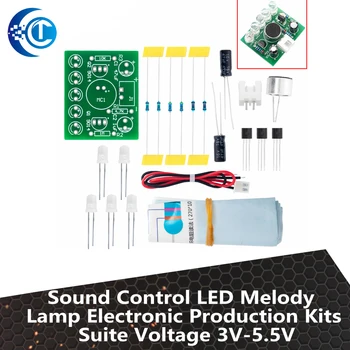 Комплект комплекти за електронно производство led мелодични лампа със звуков горивото Напрежение 3-5.5v, създаден, за да работи с led звуков горивото FR-4 A от фибростъкло