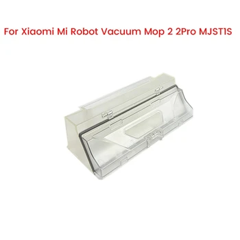 Филтър За Xiaomi Mi Robot Vacuum Моп 2 2Pro MJST1S Аксесоари За Прахосмукачка