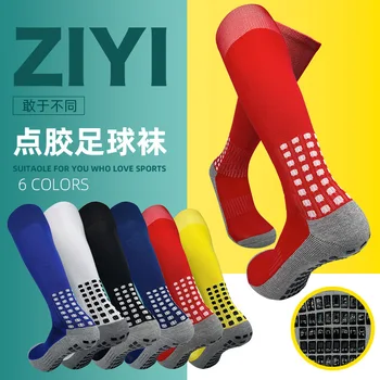 Футболни чорапи с дебела кърпа отдолу, нескользящие футболни спортни чорапи с висока шнорхел, заглушителен спортни и футболни чорапи